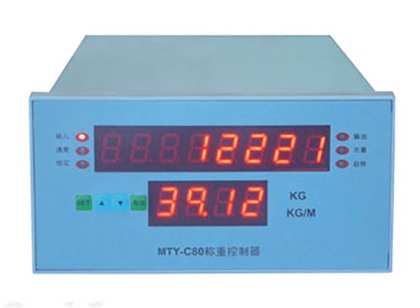 MTY-C80型稱(chēng)重顯示器
